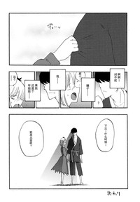 第24页图