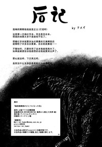 第28页图