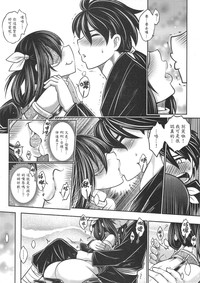 第16页图