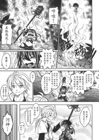 第40页图