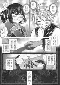 第44页图