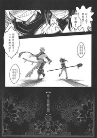第48页图