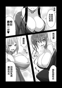 第16頁圖