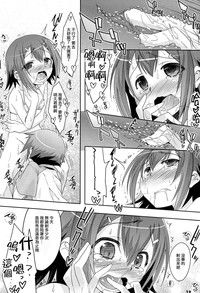 第12页图