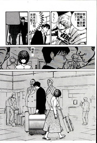 第116頁圖
