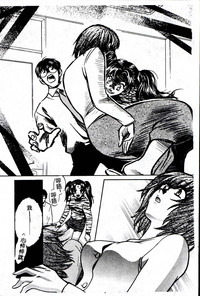 第136頁圖