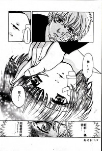 第152頁圖