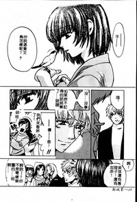 第156頁圖