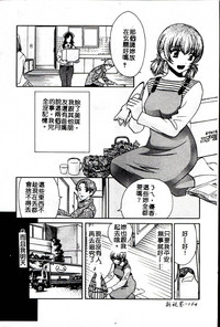 第164頁圖