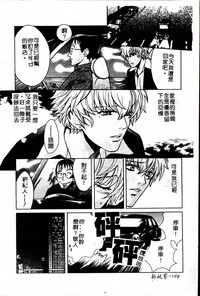 第168頁圖