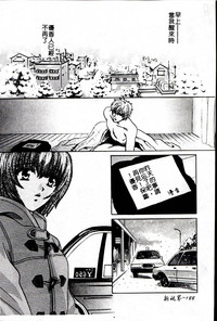 第188頁圖