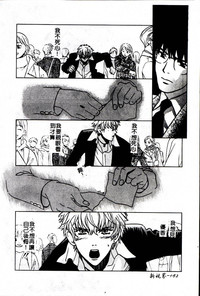 第192頁圖