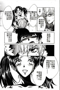 第32頁圖