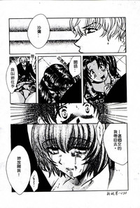 第36頁圖