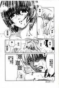 第52頁圖