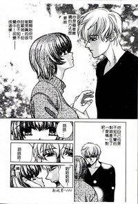 第60頁圖
