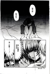 第76頁圖