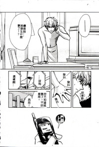 第96頁圖