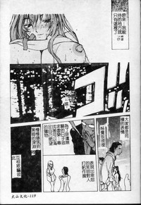 第120页图
