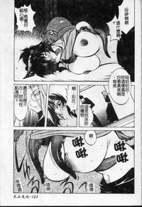 第124页图