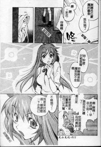 第12页图