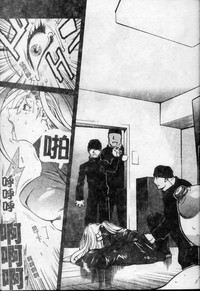 第136页图