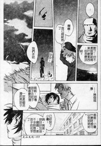第156页图