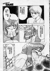 第176页图