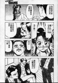 第180页图