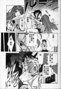 第36页图