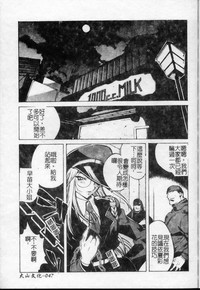 第48页图