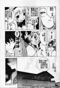 第80页图
