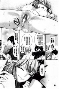第140頁圖