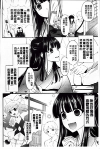 第144頁圖