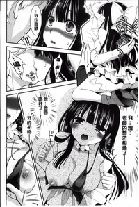 第148頁圖