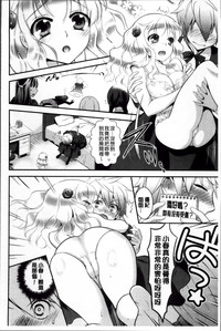第184頁圖
