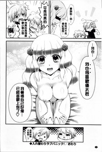 第200頁圖