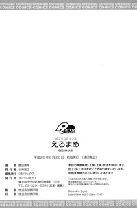 第204頁圖