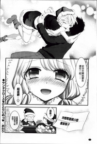 第32頁圖