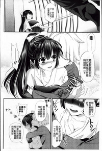 第36頁圖