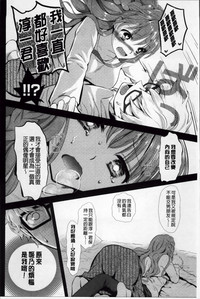 第68頁圖
