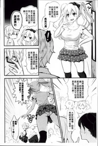 第80頁圖