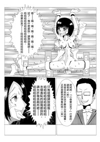 第12頁圖