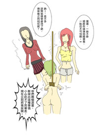 第16頁圖
