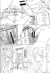 第12页图