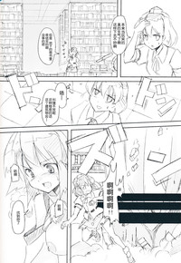 第20页图