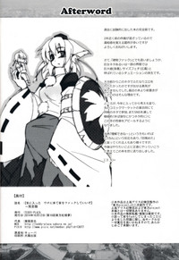 第24页图