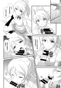 第8页图