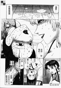 第116頁圖