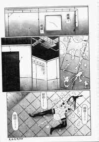 第144頁圖